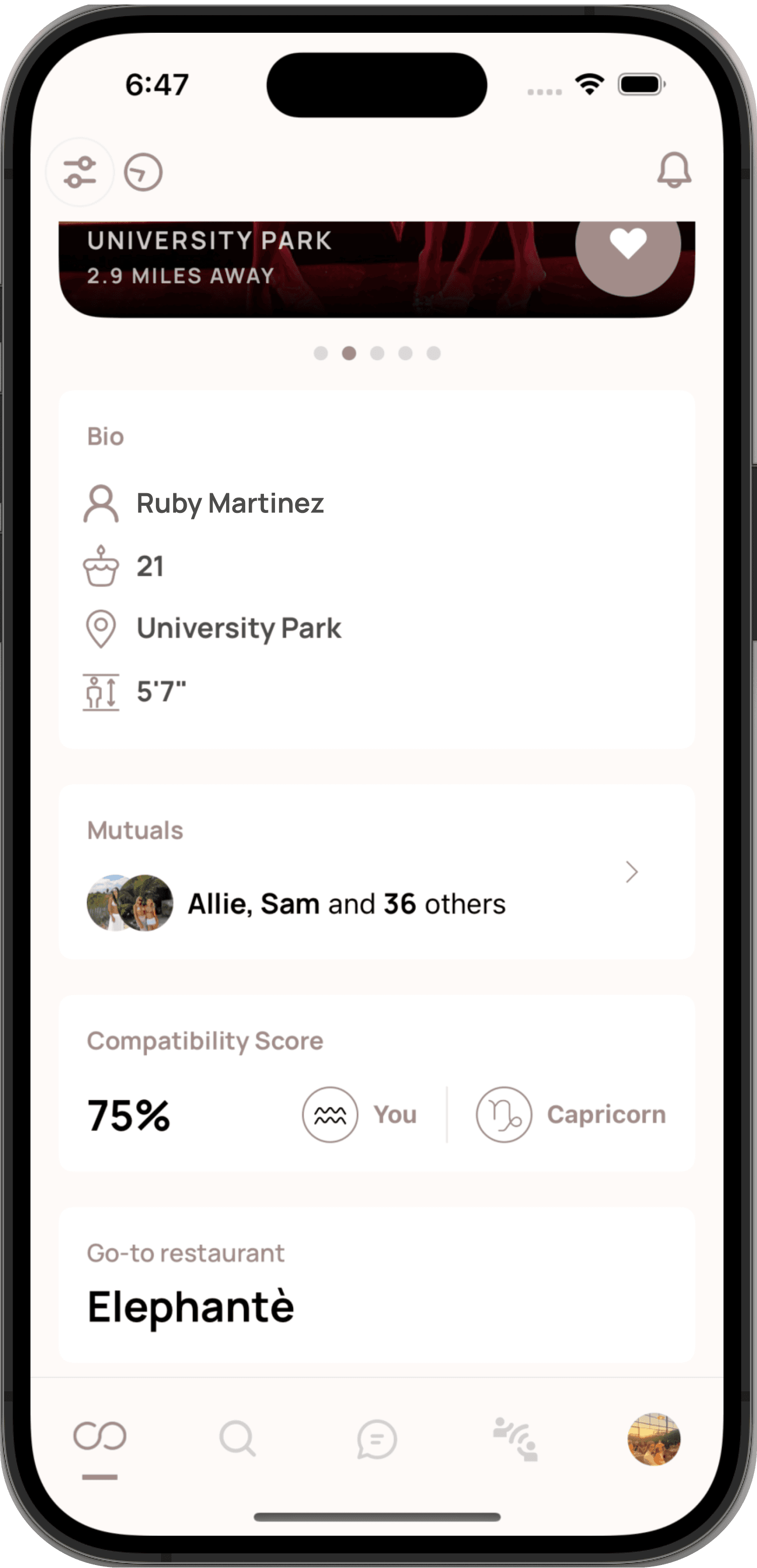 Cerca app profile screen